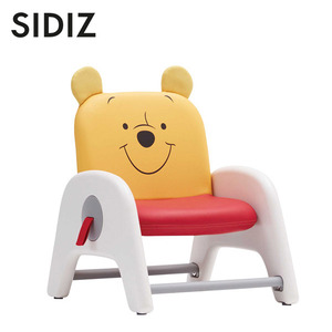 [시디즈 X 디즈니 콜라보] 디즈니 아띠 곰돌이 푸 유아용 높이조절 의자 K301FCC3