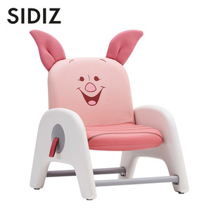 [시디즈 X 디즈니 콜라보] 디즈니 아띠 피글렛 유아용 높이조절 의자 K301FCC4